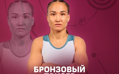 Наталья Малышева из Хакасии взяла бронзу чемпионата Европы по женской борьбе