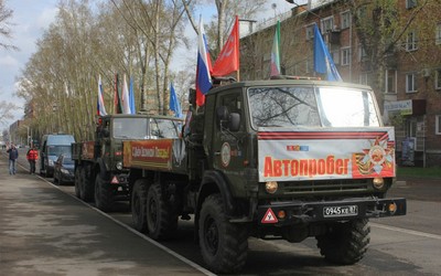 Автопробег в честь 81-й годовщины Великой Победы стартует в Хакасии с 27 апреля