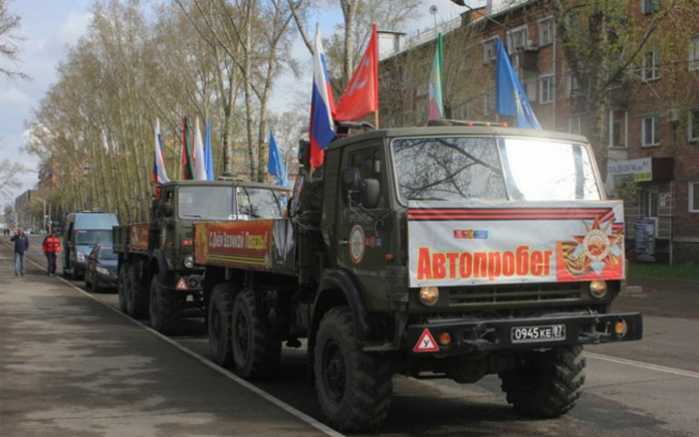 Автопробег в честь 81-й годовщины Великой Победы стартует в Хакасии с 27 апреля