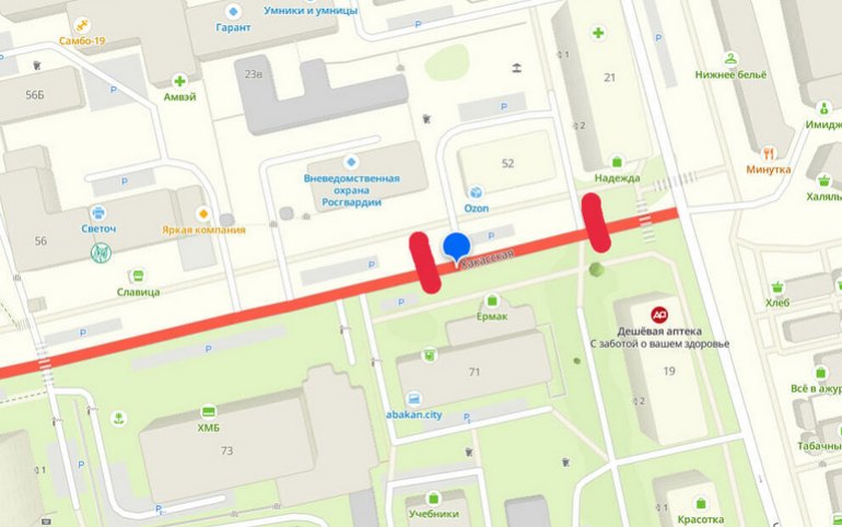 Участок Хакасской в районе Центрального рынка временно перекроют в Абакане