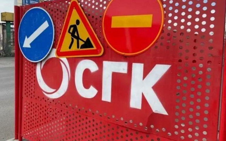 На Комарова в Абакане ограничили проезд из-за работ тепловиков