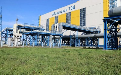 Отопление в Абакане отключат 29 апреля в 10:00