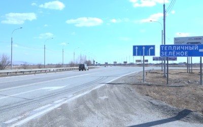 При повороте на село Зелёное появилась камера