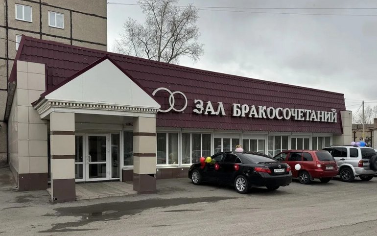 Черногорский ЗАГС обновят. Фасад будет как в Абакане