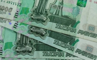 Еще на одного дроппера из Хакасии завели уголовное дело