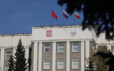 Минфин Хакасии планирует взять новый кредит