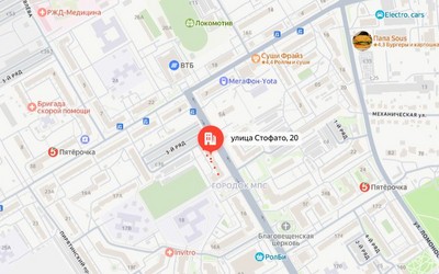 Часть улицы Стофато закроют для проезда на все лето
