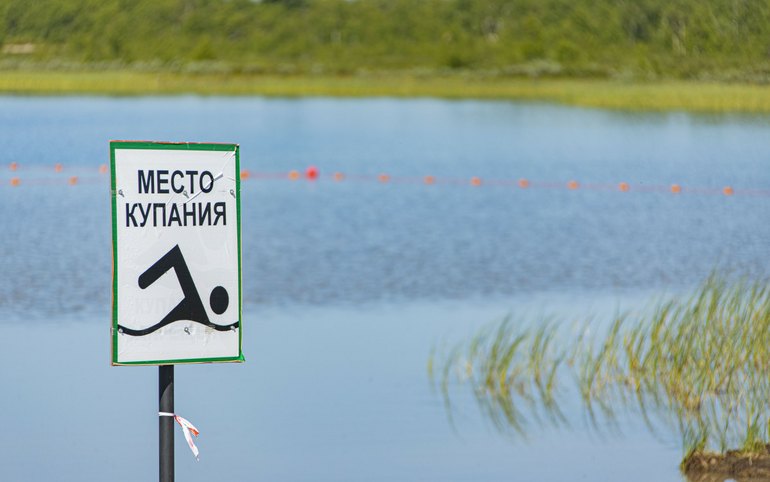 58-летний мужчина утонул на Ташебинском карьере