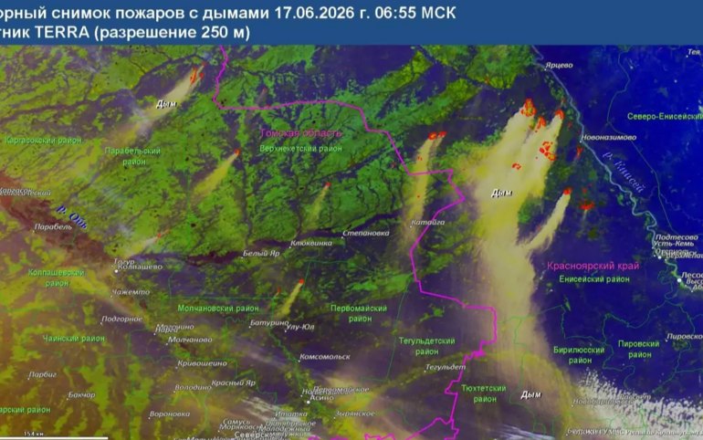 Хакасию заволокло дымом 