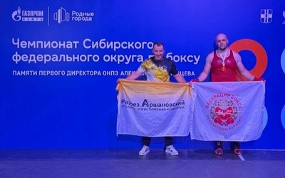 Давид Гогичаев из Хакасии стал победителем Чемпионата Сибири по боксу