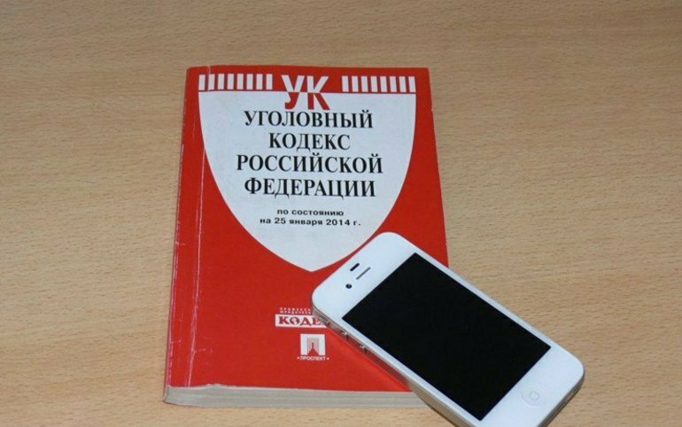 В Хакасии 16-летний подросток попался на дропперстве