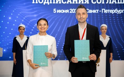 Cloud X и новосибирские ученые помогут развивать Ангаро-Енисейский кластер