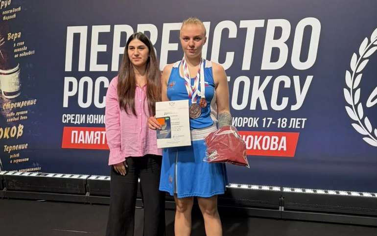 Александра Фролова из Хакасии взяла бронзу Первенства России по боксу