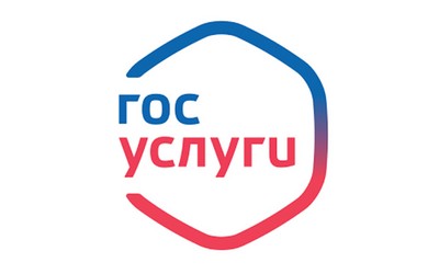 Госуслуги хотят сделать главной интернет-площадкой