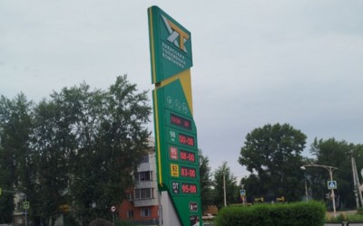 26 АЗС «ХТК» станут доступны в полном объеме предстоящей ночью в Хакасии