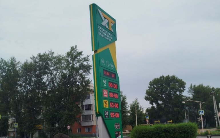 26 АЗС «ХТК» станут доступны в полном объеме предстоящей ночью в Хакасии
