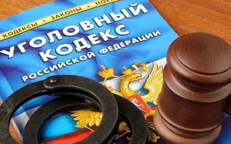 Курьера мошенников, забравшего у саяногорца 3,5 млн руб., отправили в СИЗО