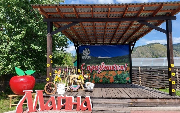 Битва шарлоток и ярмарка: Майна отметит День рождения в эту субботу