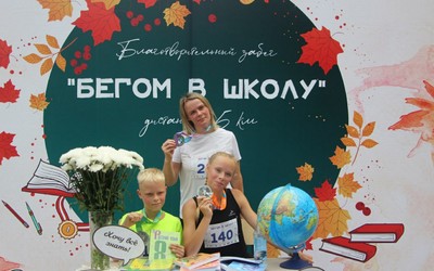 На благотворительный забег в 5 км зовут абаканцев