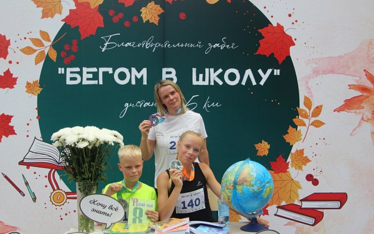 На благотворительный забег в 5 км зовут абаканцев