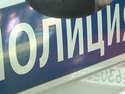 Инспектор из Минусинска заработал 40 тысяч на продаже красивого номера, теперь заплатит в 40 раз больше 