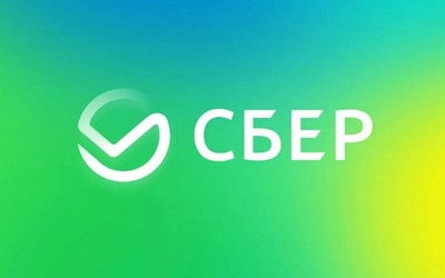 Сбер оплатит мобильную связь своим зарплатным клиентам