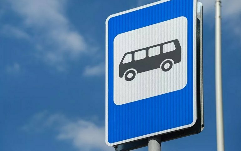 В День города некоторые автобусы поедут по-новому