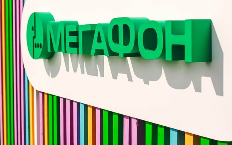 МегаФон: скорость интернета на востоке Хакасии увеличилась в 1,5 раза