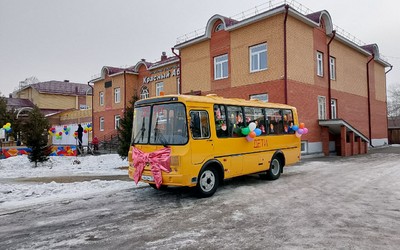 В Абакане появился ещё один школьный автобус