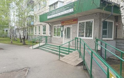 В Минусинске врачи, чтобы отдыхать на майские, сами записались на прием 