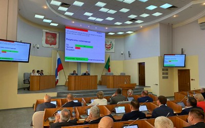 Депутаты Верховного Совета приняли закон о межбюджетных отношениях