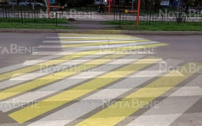 Пешеходный переход в Черногорске, который немного повело, исправят