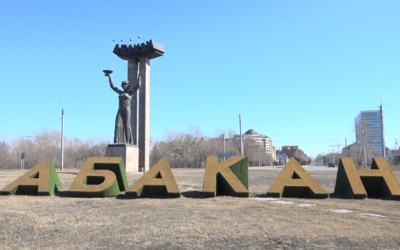 Большинство горожан против отмены выборы главы Абакана 