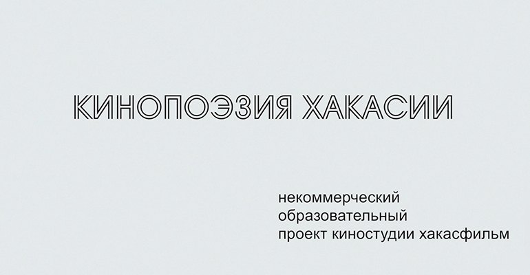 intro image