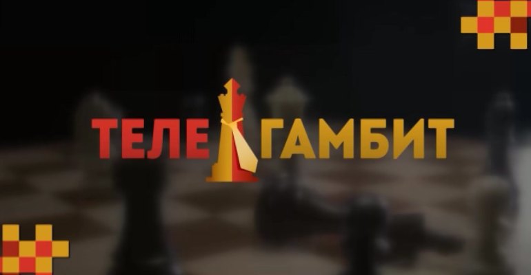 intro image
