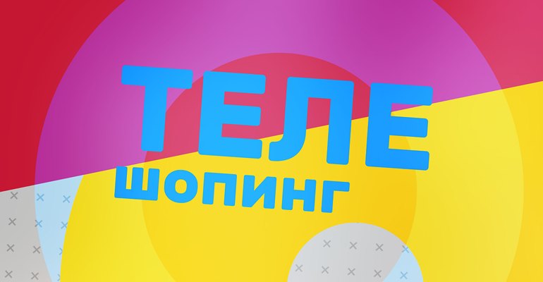 intro image