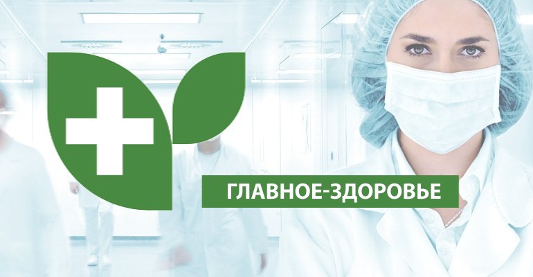 intro image