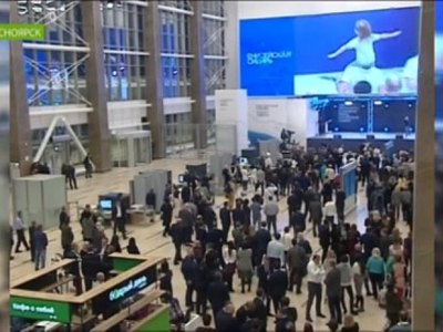 В аэропорту Красноярска заработал новый терминал