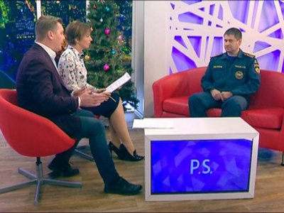 PostScriptum: новогодняя череда трагедий в Хакасии