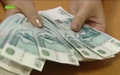 Льготники Хакасии не могут дождаться компенсаций по коммуналке