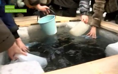 Чин освящения воды в Абакане