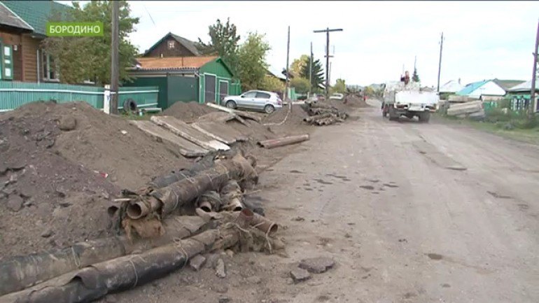 Погода бородино хакасия. Село Бородино Хакасия. Бородино Боградского района. Село Бородино Боградский район. Село Хакасия Бородино Хакасия.