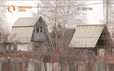 Можно ли на маткапитал купить дачный участок?