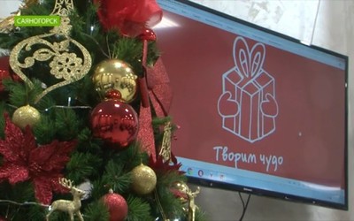 Кто стал чемпионом по добрым делам в марафоне «Верим в чудо, творим чудо» в Хакасии
