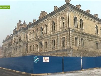 Возрождение Дома Вильнера после 20 лет реконструкции