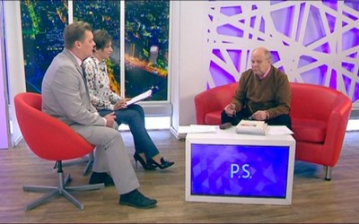 PostScriptum: За нелегальный мусор штрафы вырастут в 2 раза