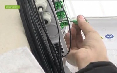 В частном секторе Черногорска появился безлимитный высокоскоростной интернет