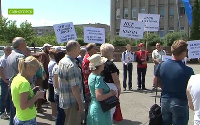 В Хакасии начались акции против бензинового беспредела