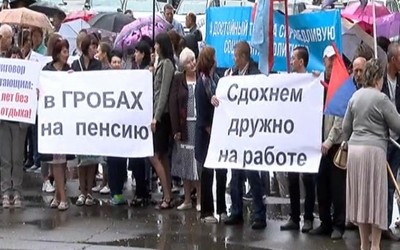 200 человек собрал в Хакасии митинг против повышения пенсионного возраста