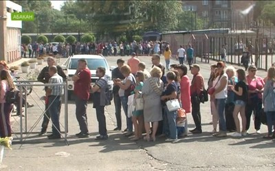Билеты на шоу Дня города в Абакане с Лепсом и Панайотовым кончились за день